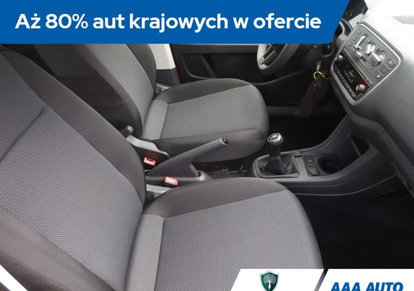 Skoda Citigo cena 37000 przebieg: 53900, rok produkcji 2018 z Krzanowice małe 154